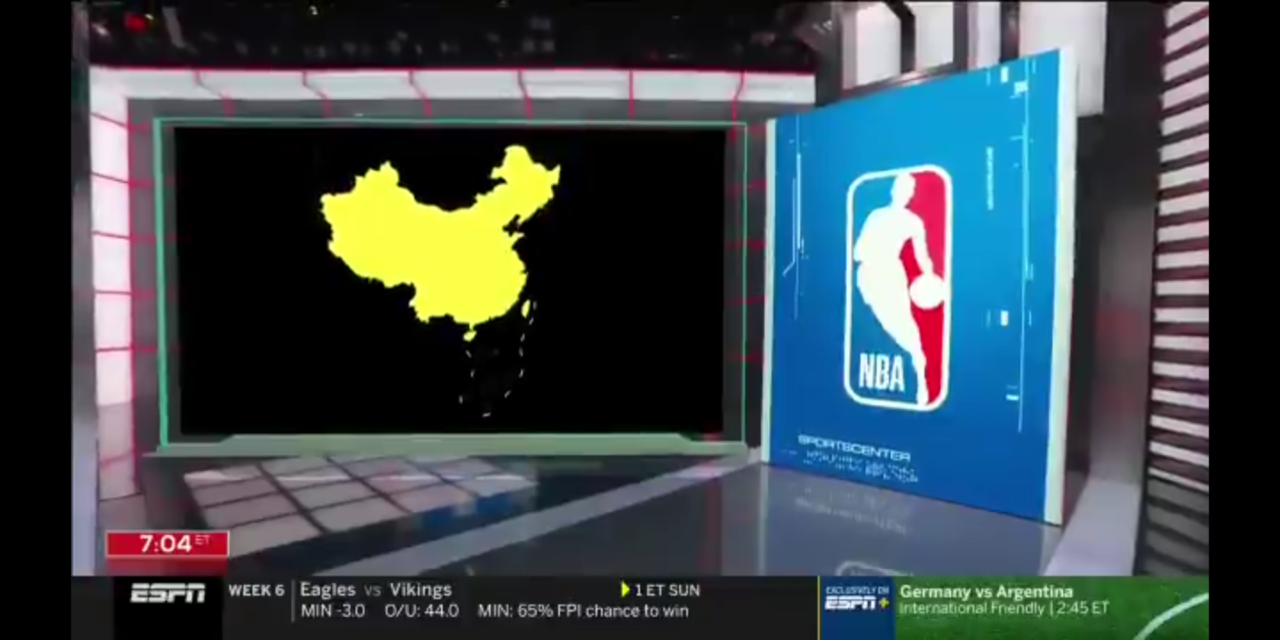 ESPN Uses Chinese Propaganda in TV Graphic