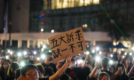 Police surround last holdouts at Hong Kong university